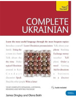 Teach Yourself: Complete Ukrainian Book/CD Pack