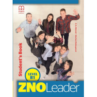 ZNO Leader for Ukraine B1 Student’s Book + CD-ROM